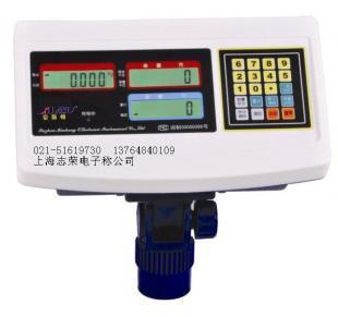 電子天平在內蒙古三大盟的應用與發展前景